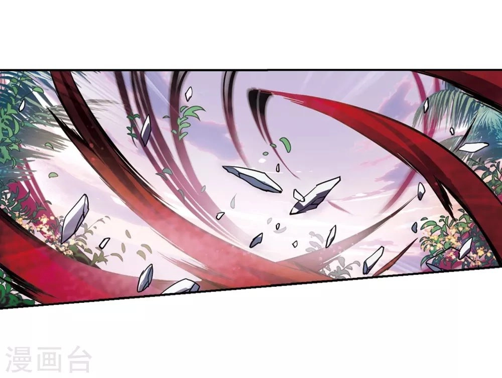 Xuyên Duyệt Tây Nguyên 3000 Chapter 253 - 4