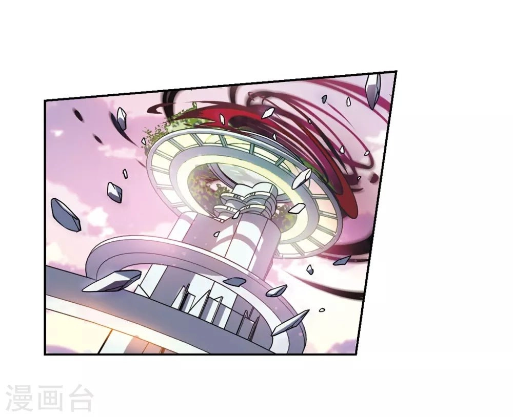 Xuyên Duyệt Tây Nguyên 3000 Chapter 253 - 5