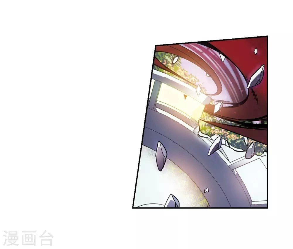 Xuyên Duyệt Tây Nguyên 3000 Chapter 253 - 6