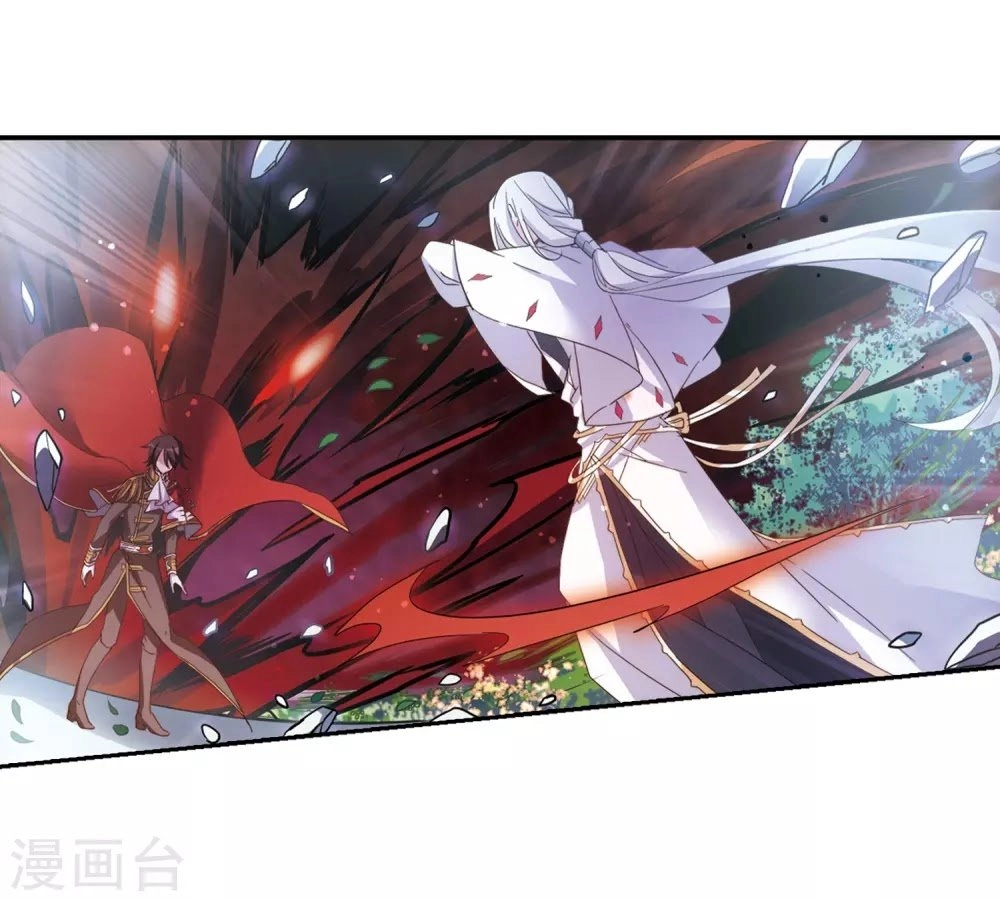 Xuyên Duyệt Tây Nguyên 3000 Chapter 253 - 7