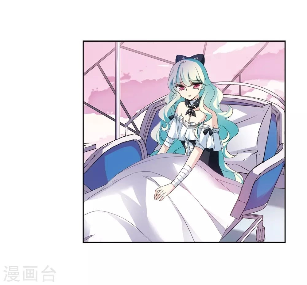 Xuyên Duyệt Tây Nguyên 3000 Chapter 253 - 33