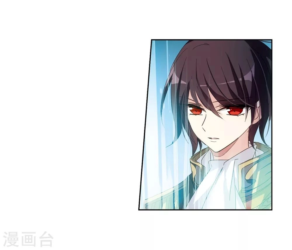 Xuyên Duyệt Tây Nguyên 3000 Chapter 253 - 55