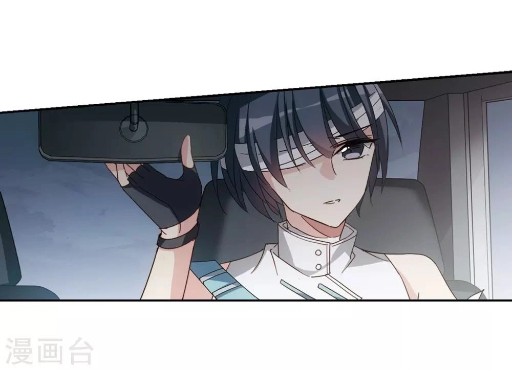 Xuyên Duyệt Tây Nguyên 3000 Chapter 257 - 4