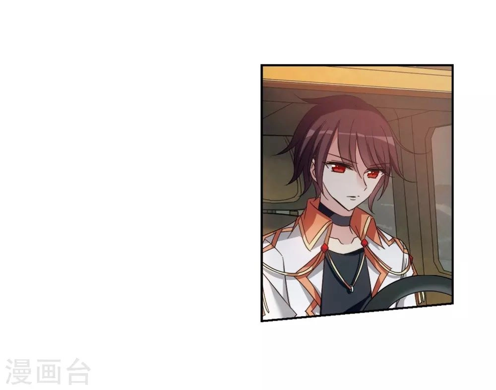 Xuyên Duyệt Tây Nguyên 3000 Chapter 257 - 10