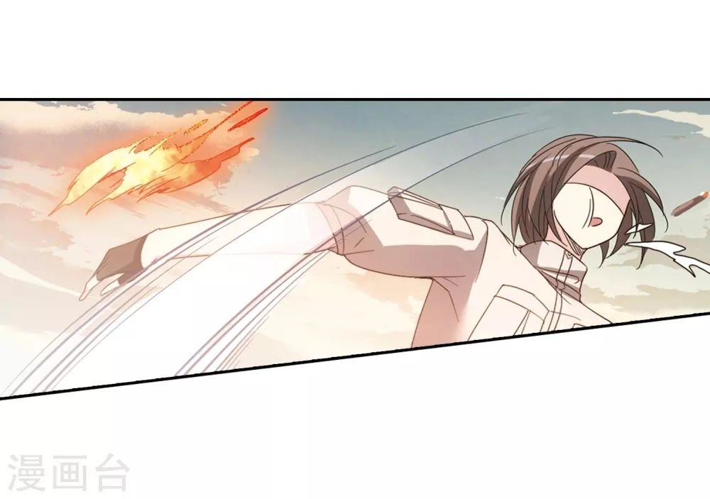 Xuyên Duyệt Tây Nguyên 3000 Chapter 257 - 21