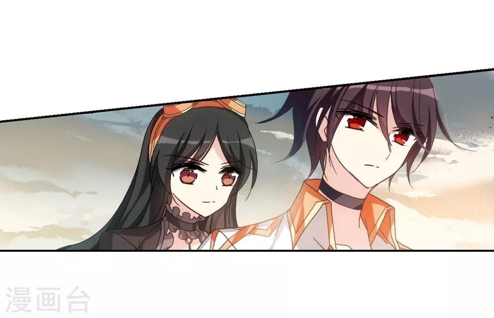 Xuyên Duyệt Tây Nguyên 3000 Chapter 257 - 56