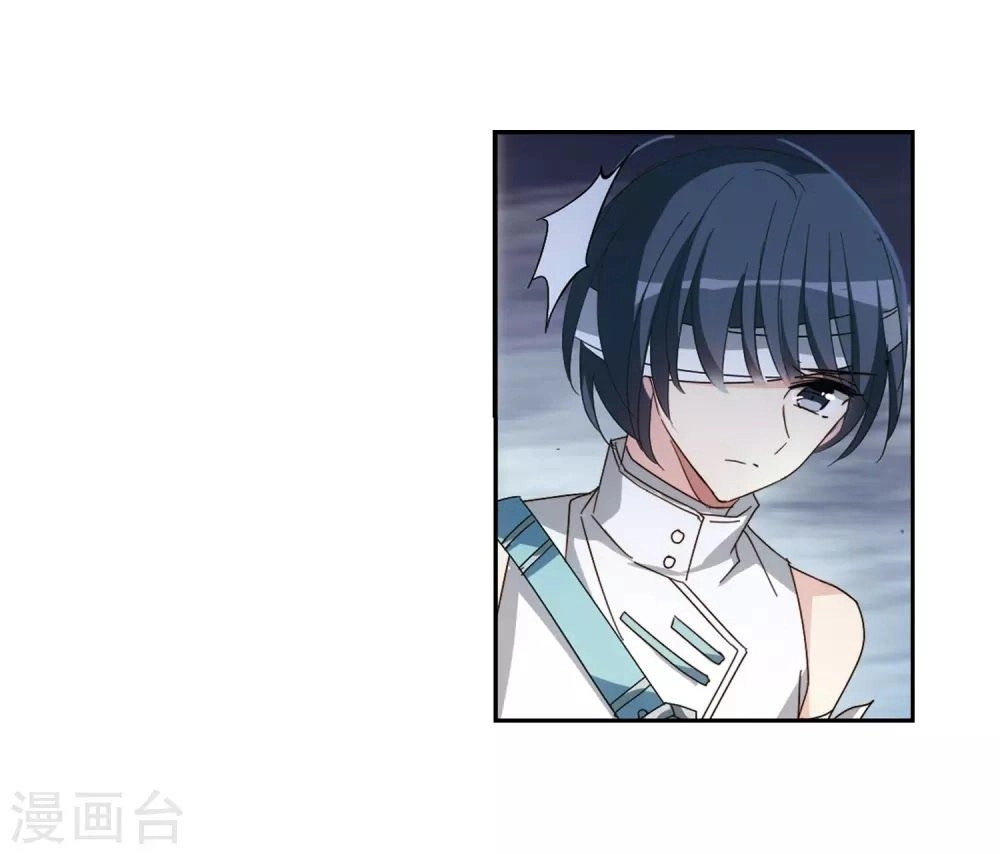 Xuyên Duyệt Tây Nguyên 3000 Chapter 257 - 62