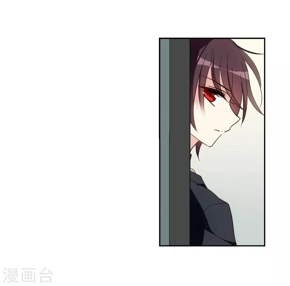 Xuyên Duyệt Tây Nguyên 3000 Chapter 259 - 16