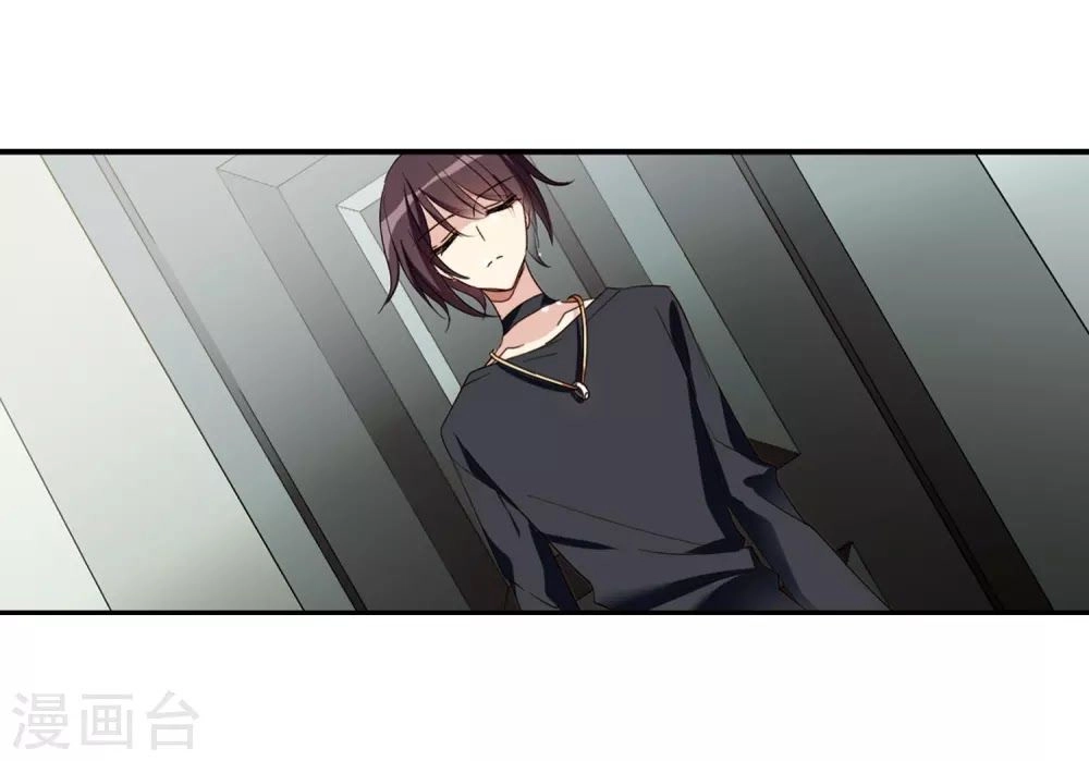 Xuyên Duyệt Tây Nguyên 3000 Chapter 259 - 32