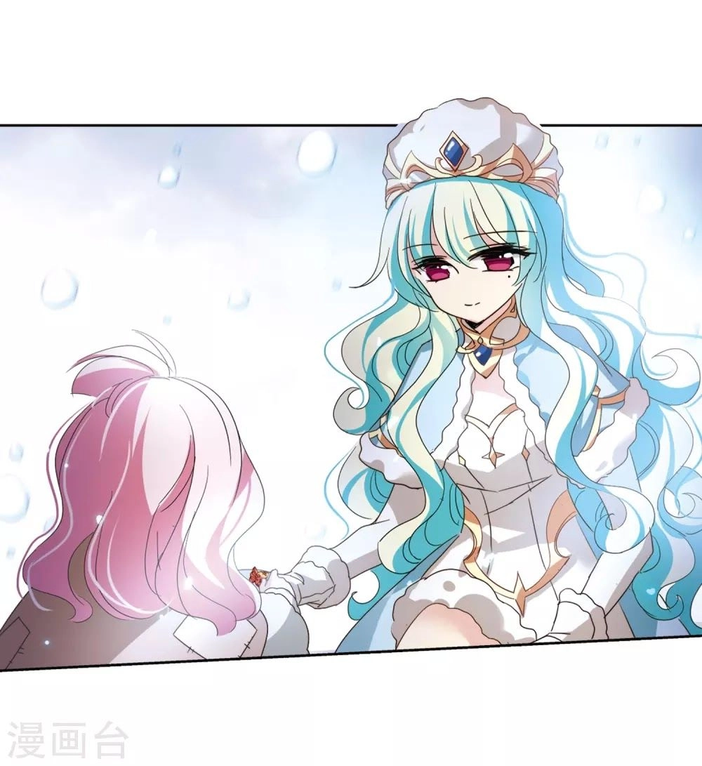 Xuyên Duyệt Tây Nguyên 3000 Chapter 259 - 41