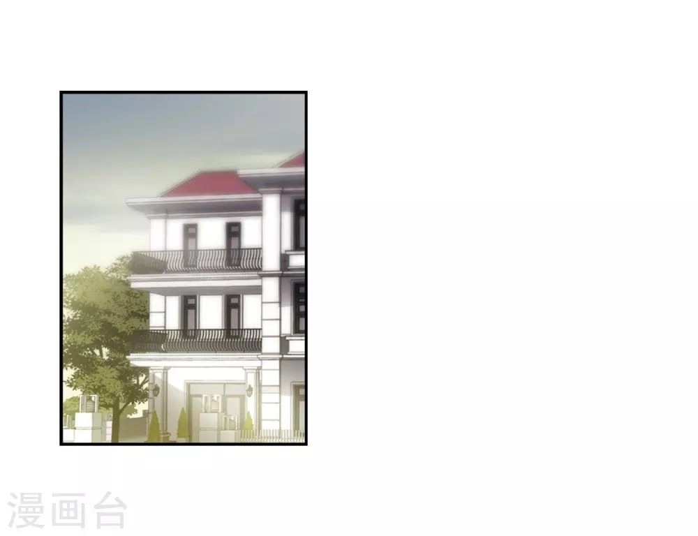 Xuyên Duyệt Tây Nguyên 3000 Chapter 260 - 10