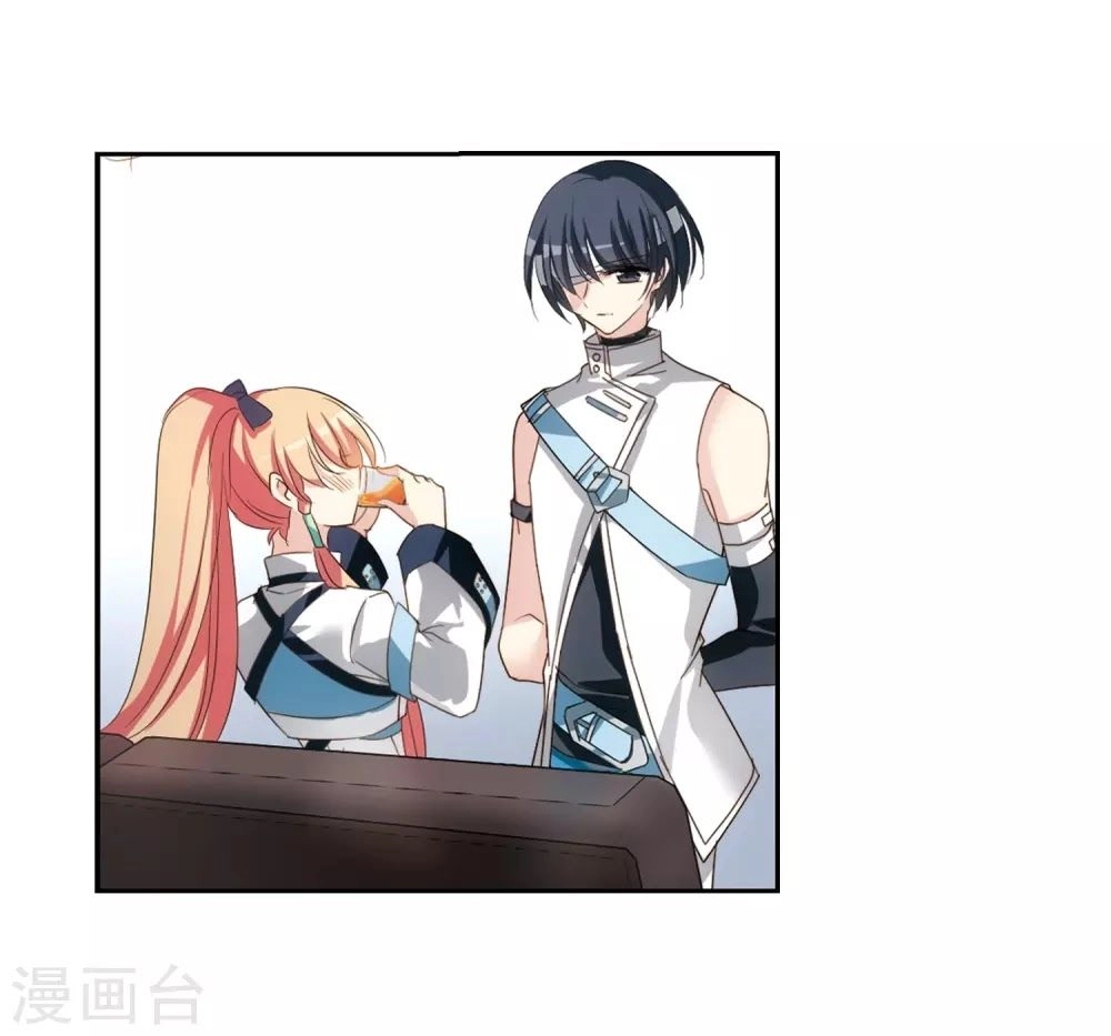 Xuyên Duyệt Tây Nguyên 3000 Chapter 260 - 13