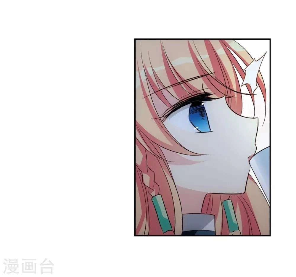 Xuyên Duyệt Tây Nguyên 3000 Chapter 260 - 14