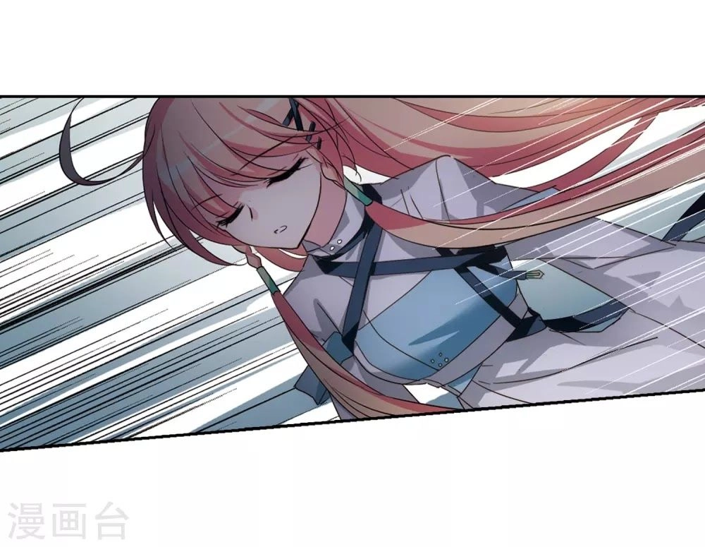 Xuyên Duyệt Tây Nguyên 3000 Chapter 260 - 16