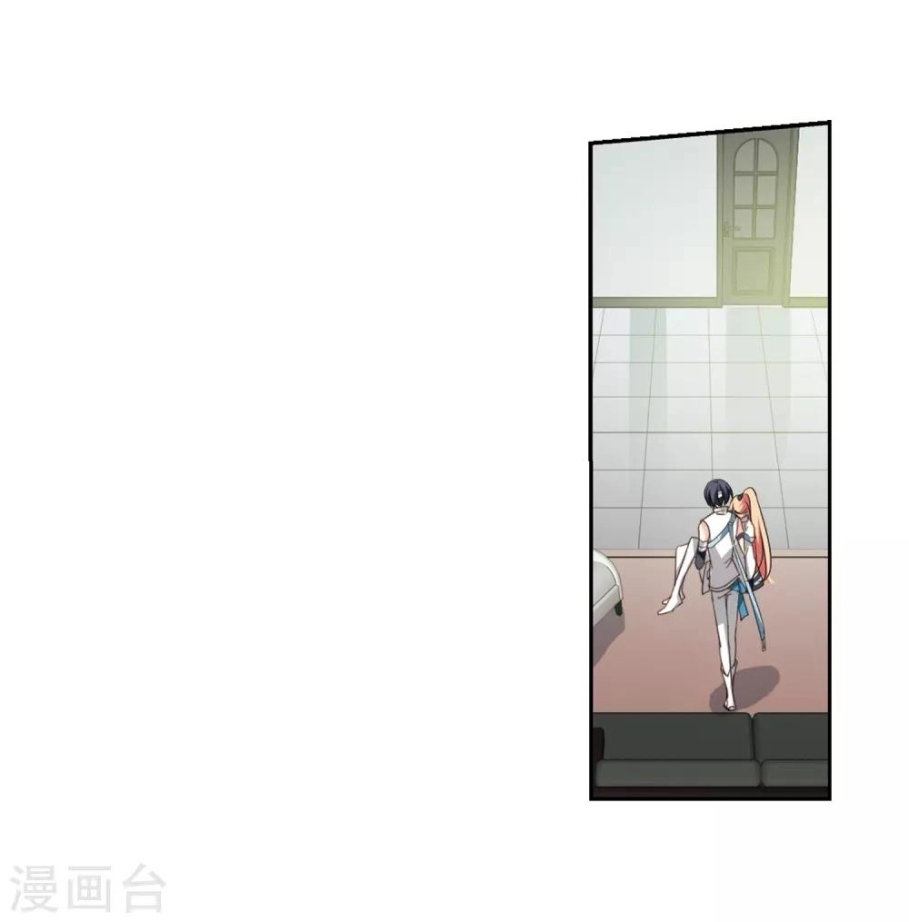 Xuyên Duyệt Tây Nguyên 3000 Chapter 260 - 18