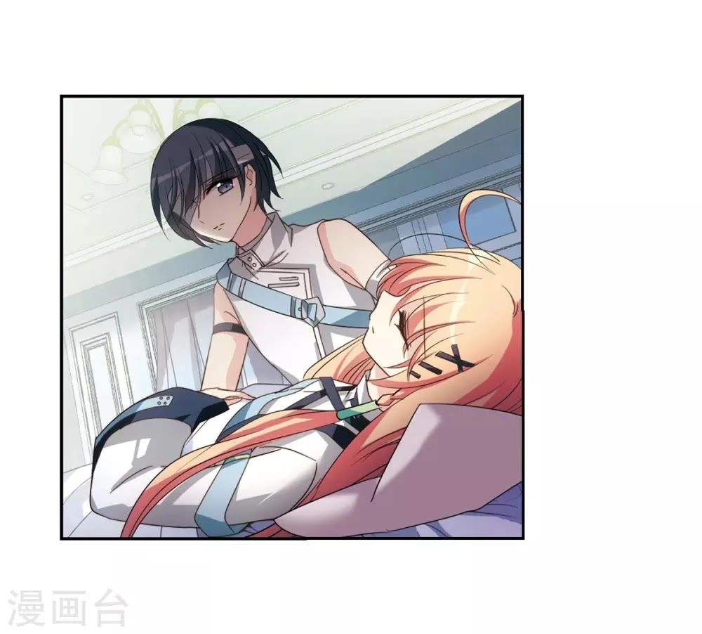 Xuyên Duyệt Tây Nguyên 3000 Chapter 260 - 19