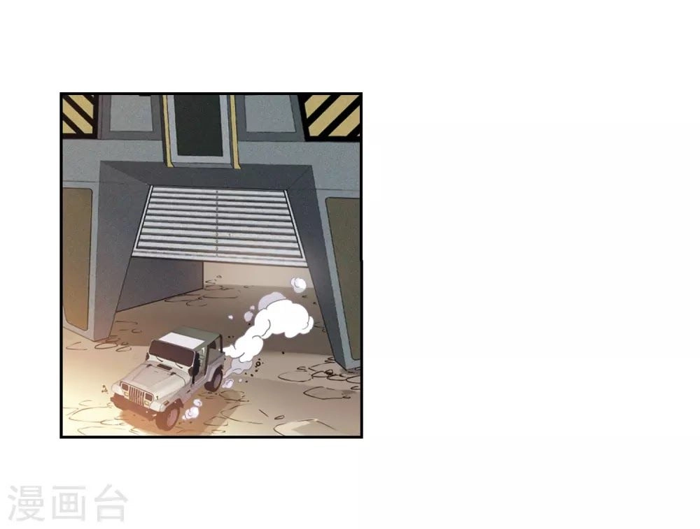 Xuyên Duyệt Tây Nguyên 3000 Chapter 260 - 22