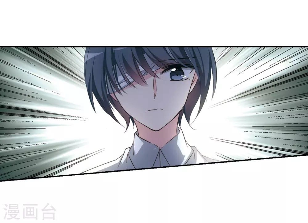 Xuyên Duyệt Tây Nguyên 3000 Chapter 260 - 35