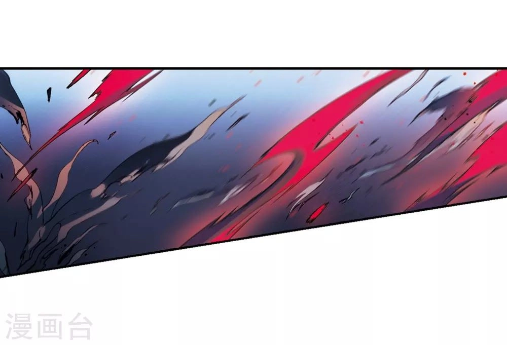 Xuyên Duyệt Tây Nguyên 3000 Chapter 260 - 46