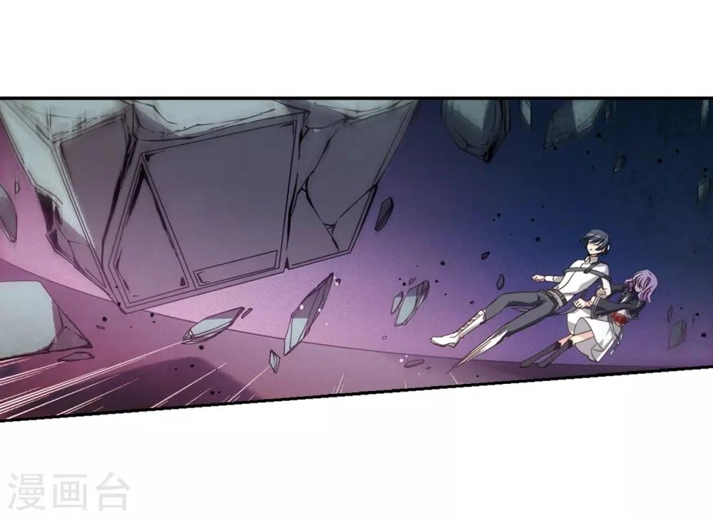 Xuyên Duyệt Tây Nguyên 3000 Chapter 260 - 50