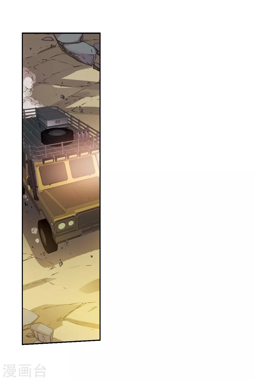 Xuyên Duyệt Tây Nguyên 3000 Chapter 260 - 63