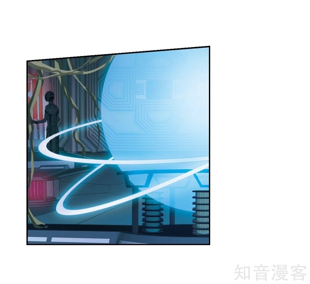 Xuyên Duyệt Tây Nguyên 3000 Chapter 264 - 2