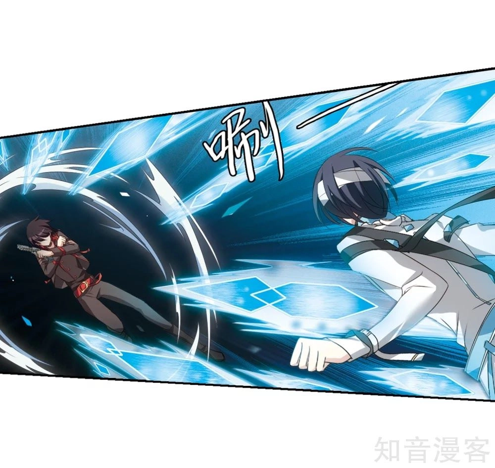 Xuyên Duyệt Tây Nguyên 3000 Chapter 264 - 8