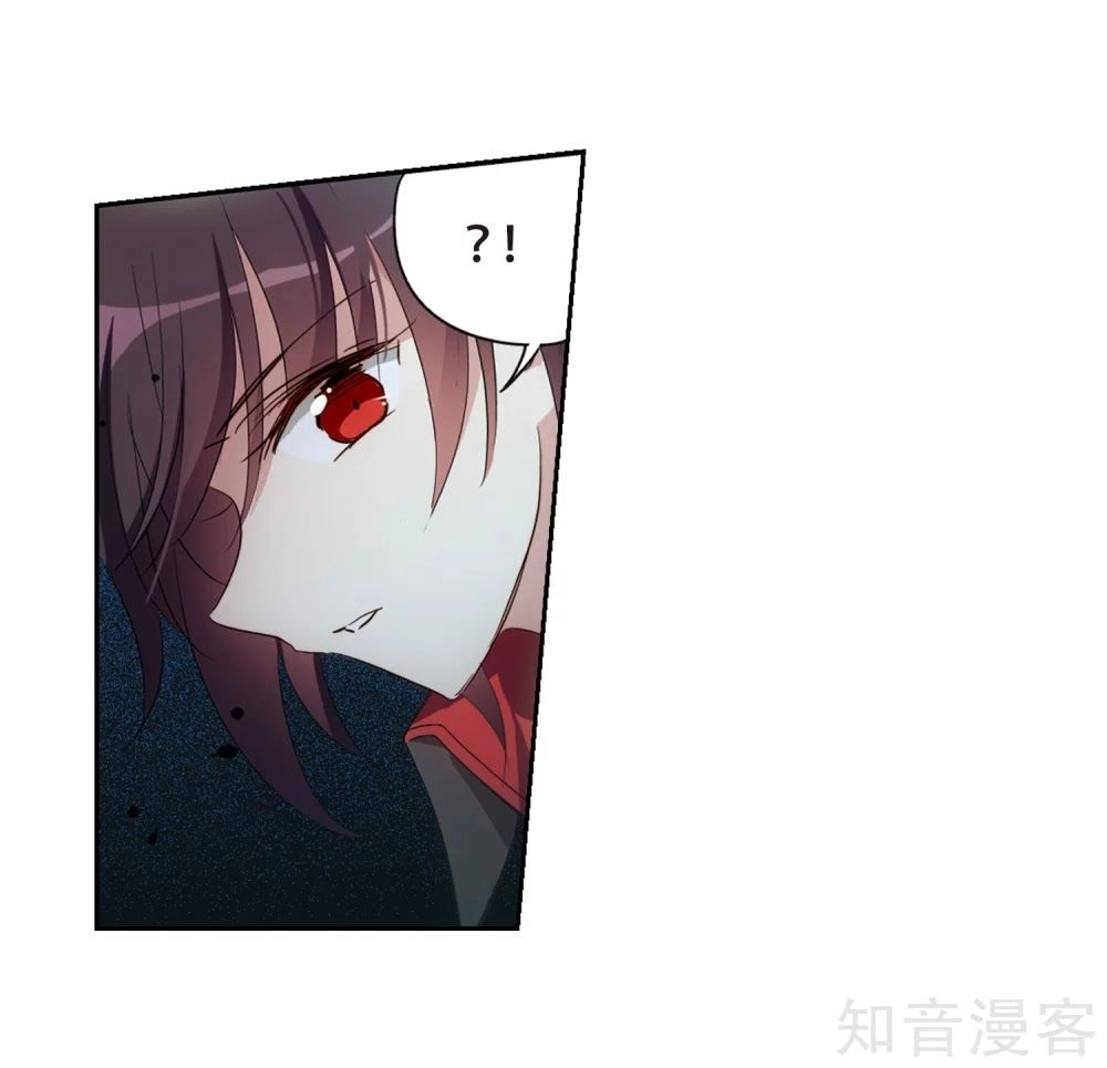 Xuyên Duyệt Tây Nguyên 3000 Chapter 264 - 13