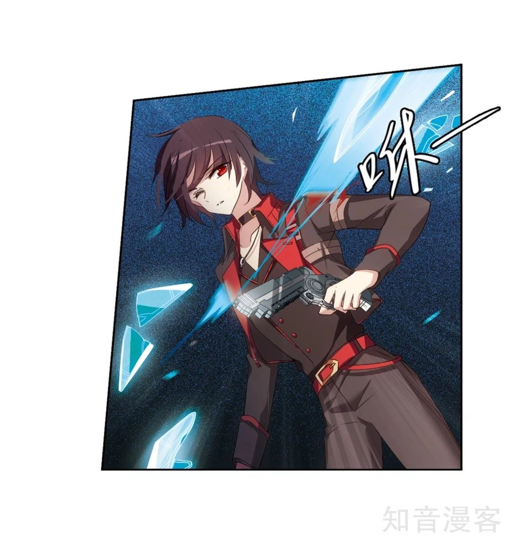 Xuyên Duyệt Tây Nguyên 3000 Chapter 264 - 14