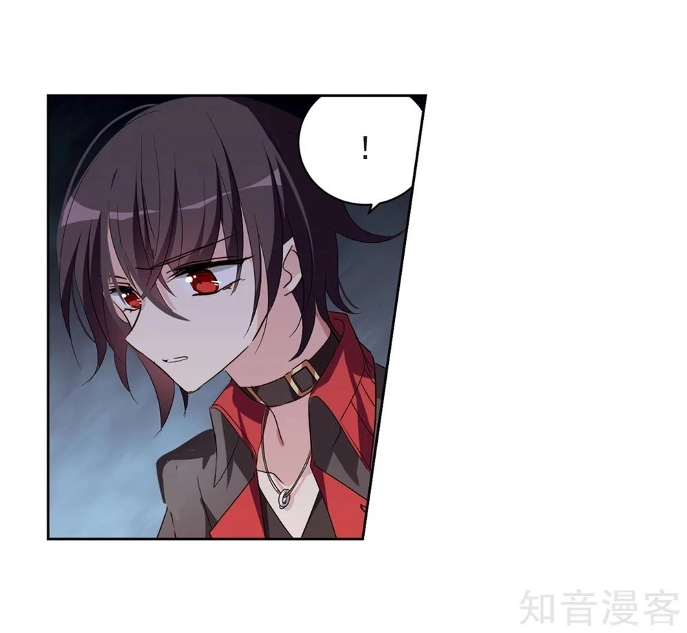 Xuyên Duyệt Tây Nguyên 3000 Chapter 264 - 18