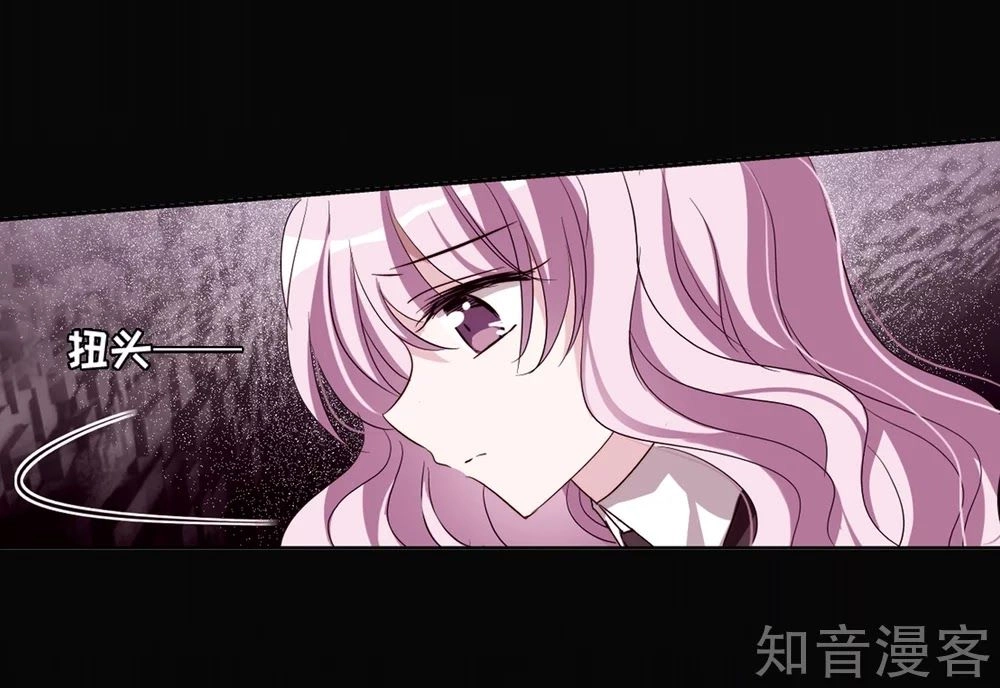 Xuyên Duyệt Tây Nguyên 3000 Chapter 264 - 24