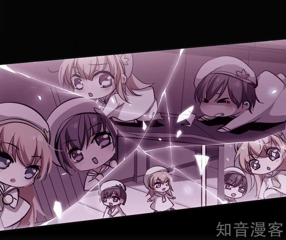 Xuyên Duyệt Tây Nguyên 3000 Chapter 264 - 26