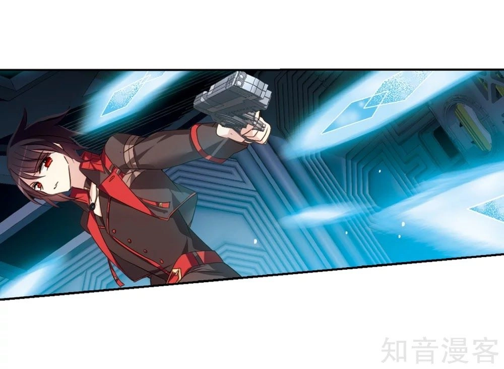 Xuyên Duyệt Tây Nguyên 3000 Chapter 264 - 32