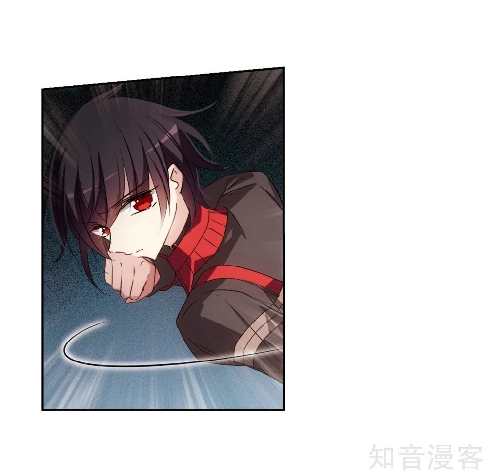 Xuyên Duyệt Tây Nguyên 3000 Chapter 264 - 33