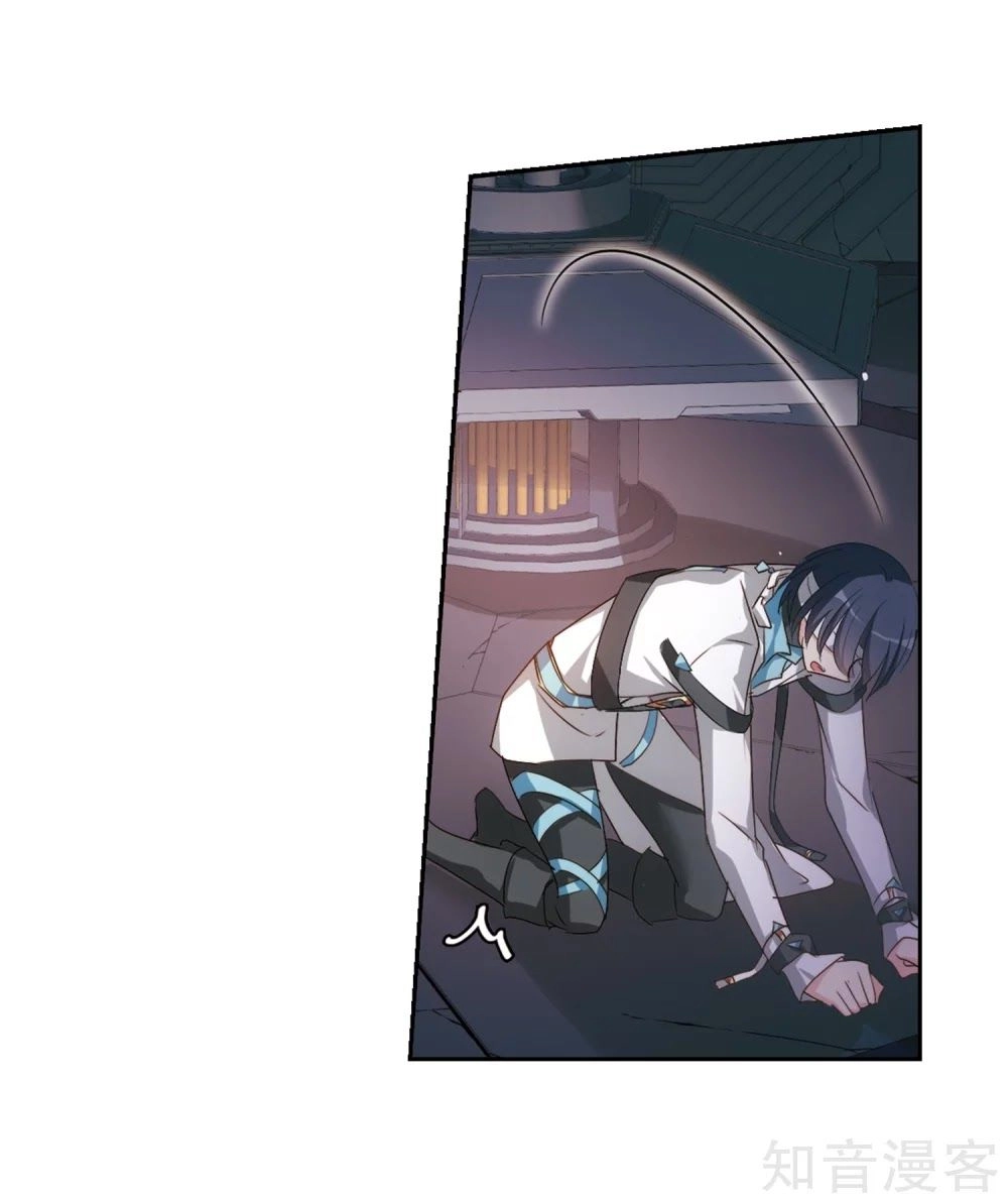 Xuyên Duyệt Tây Nguyên 3000 Chapter 264 - 37