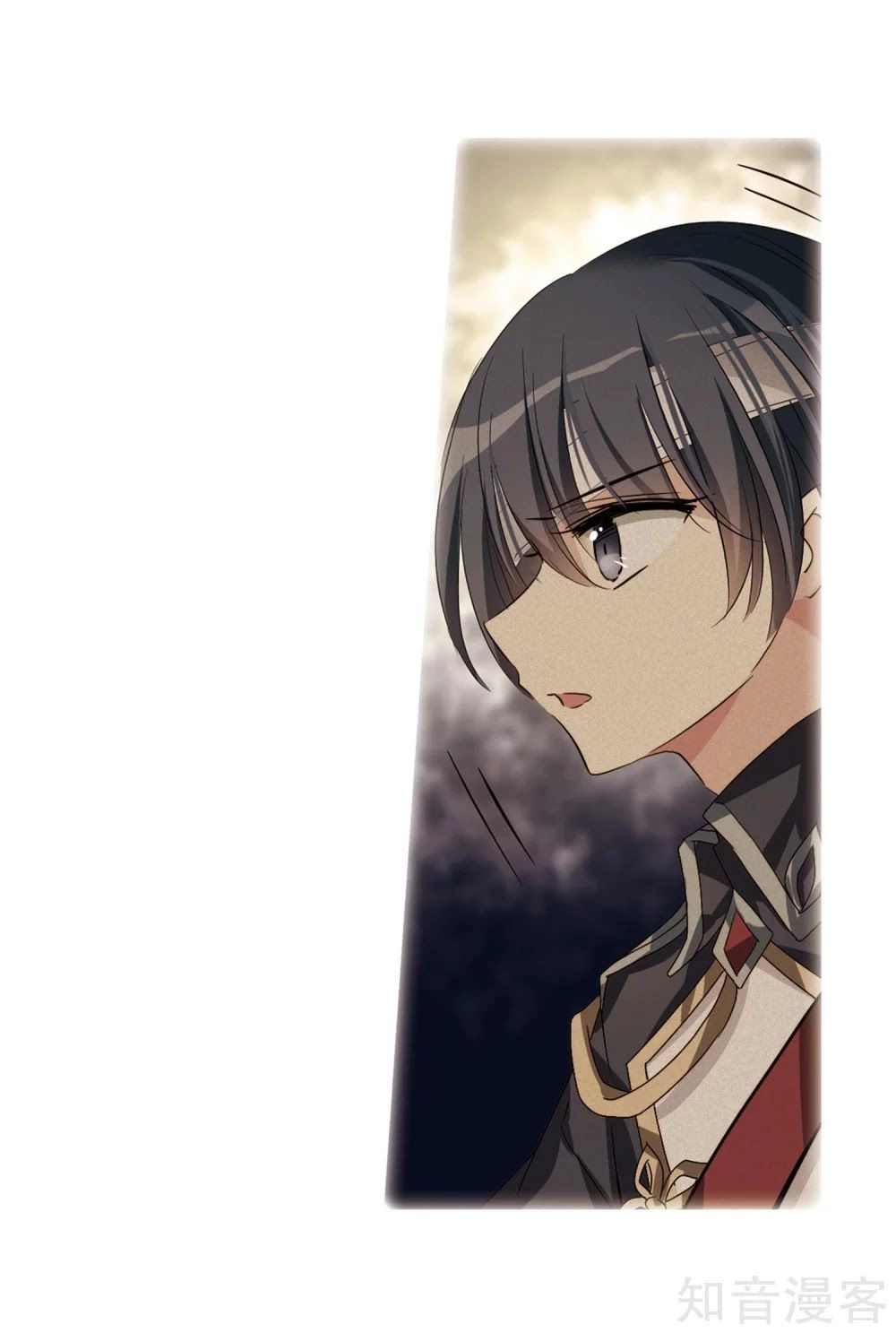 Xuyên Duyệt Tây Nguyên 3000 Chapter 264 - 46