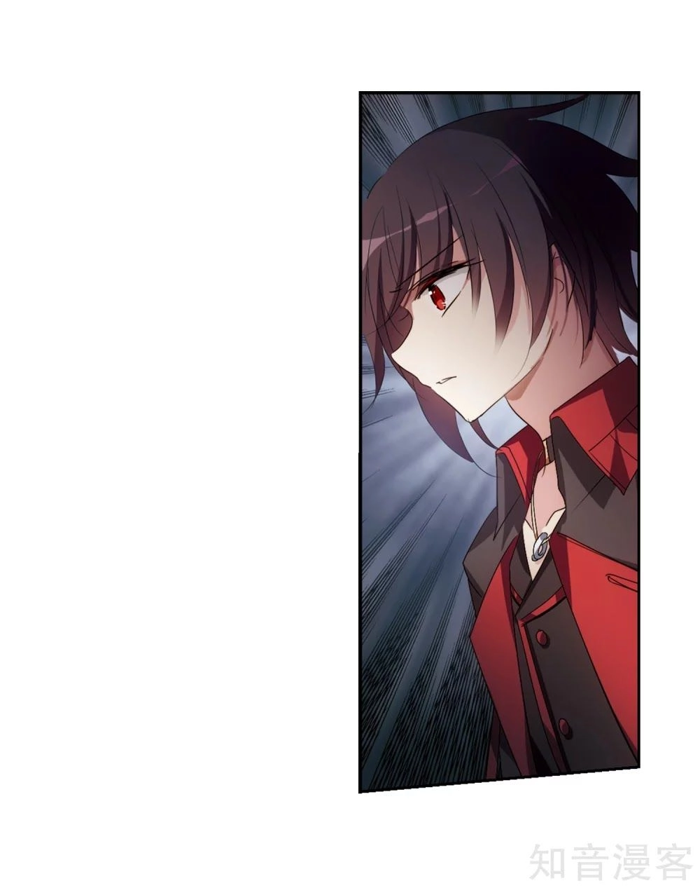 Xuyên Duyệt Tây Nguyên 3000 Chapter 264 - 53