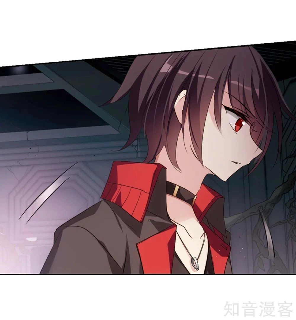 Xuyên Duyệt Tây Nguyên 3000 Chapter 265 - 7