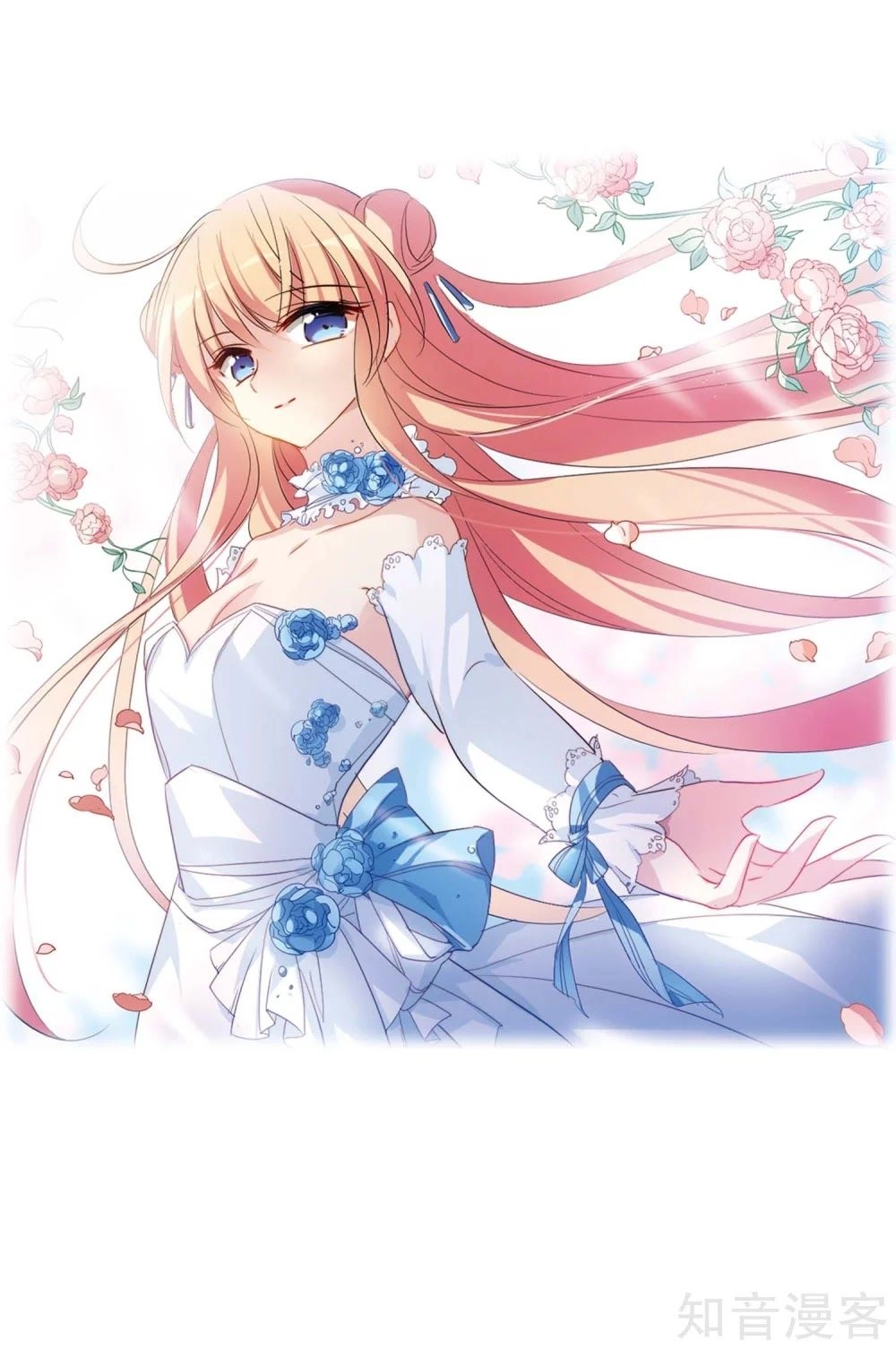 Xuyên Duyệt Tây Nguyên 3000 Chapter 265 - 9