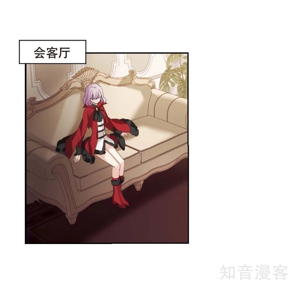 Xuyên Duyệt Tây Nguyên 3000 Chapter 265 - 11