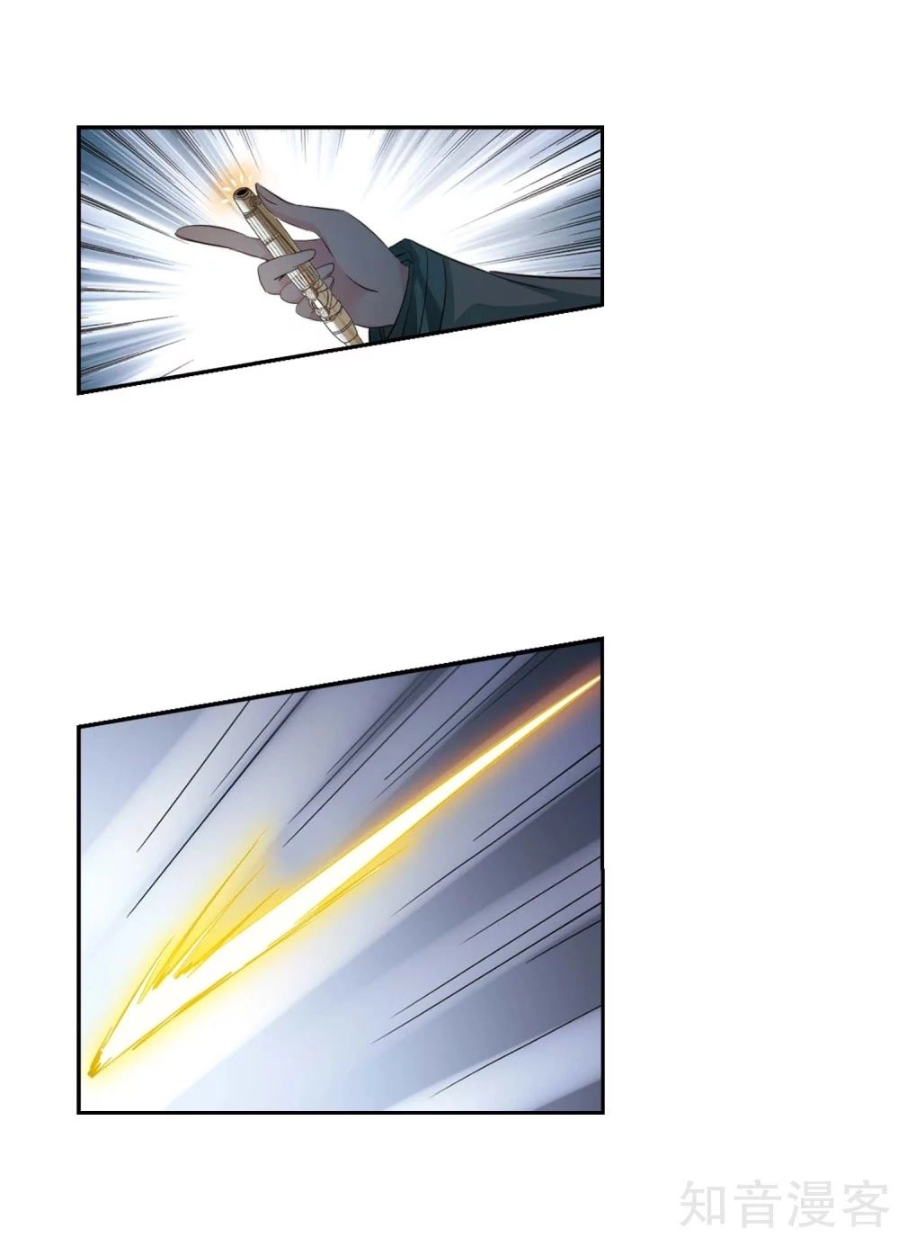 Xuyên Duyệt Tây Nguyên 3000 Chapter 265 - 23