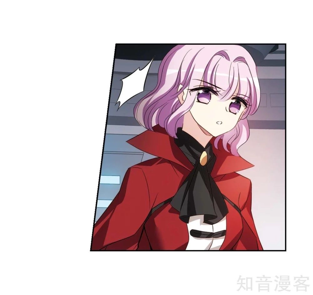 Xuyên Duyệt Tây Nguyên 3000 Chapter 265 - 31