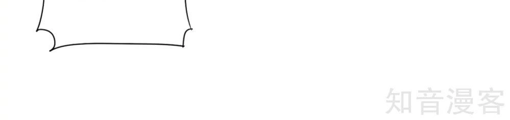 Xuyên Duyệt Tây Nguyên 3000 Chapter 265 - 42