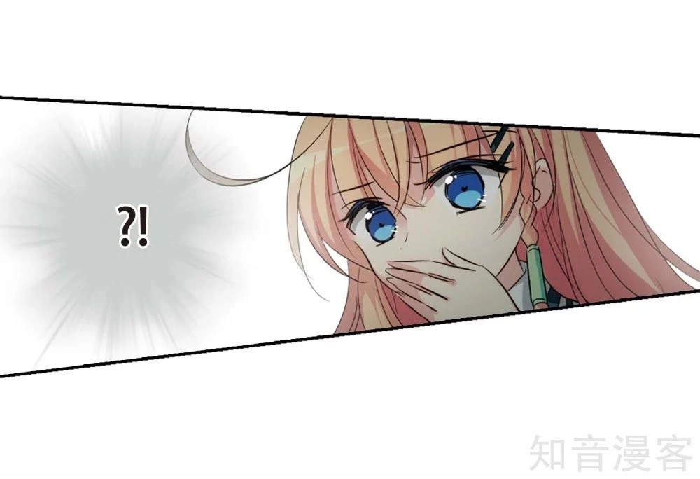 Xuyên Duyệt Tây Nguyên 3000 Chapter 265 - 44