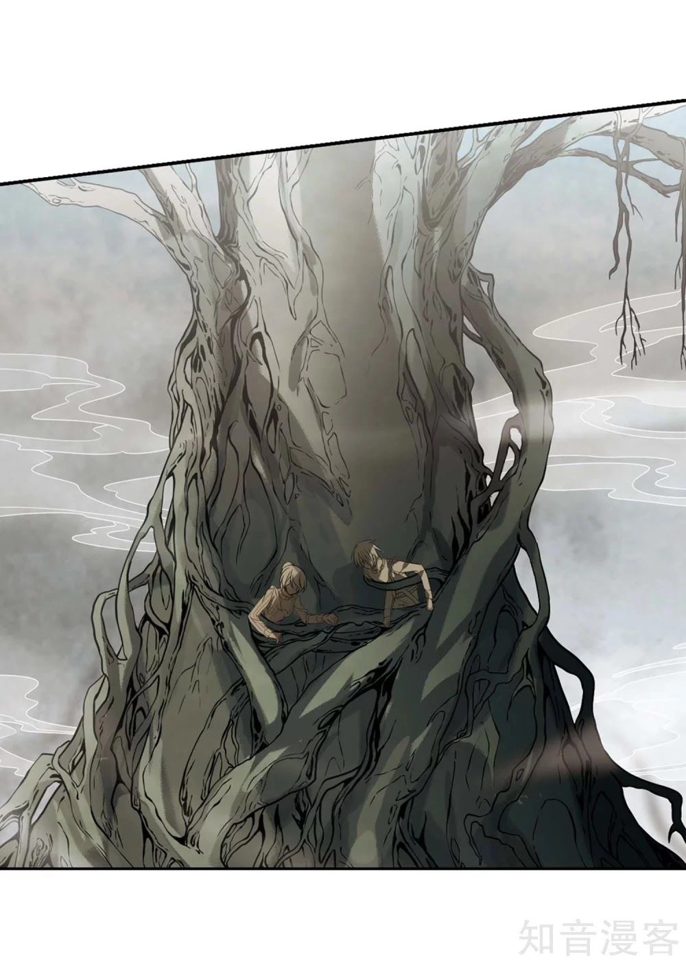 Xuyên Duyệt Tây Nguyên 3000 Chapter 265 - 45