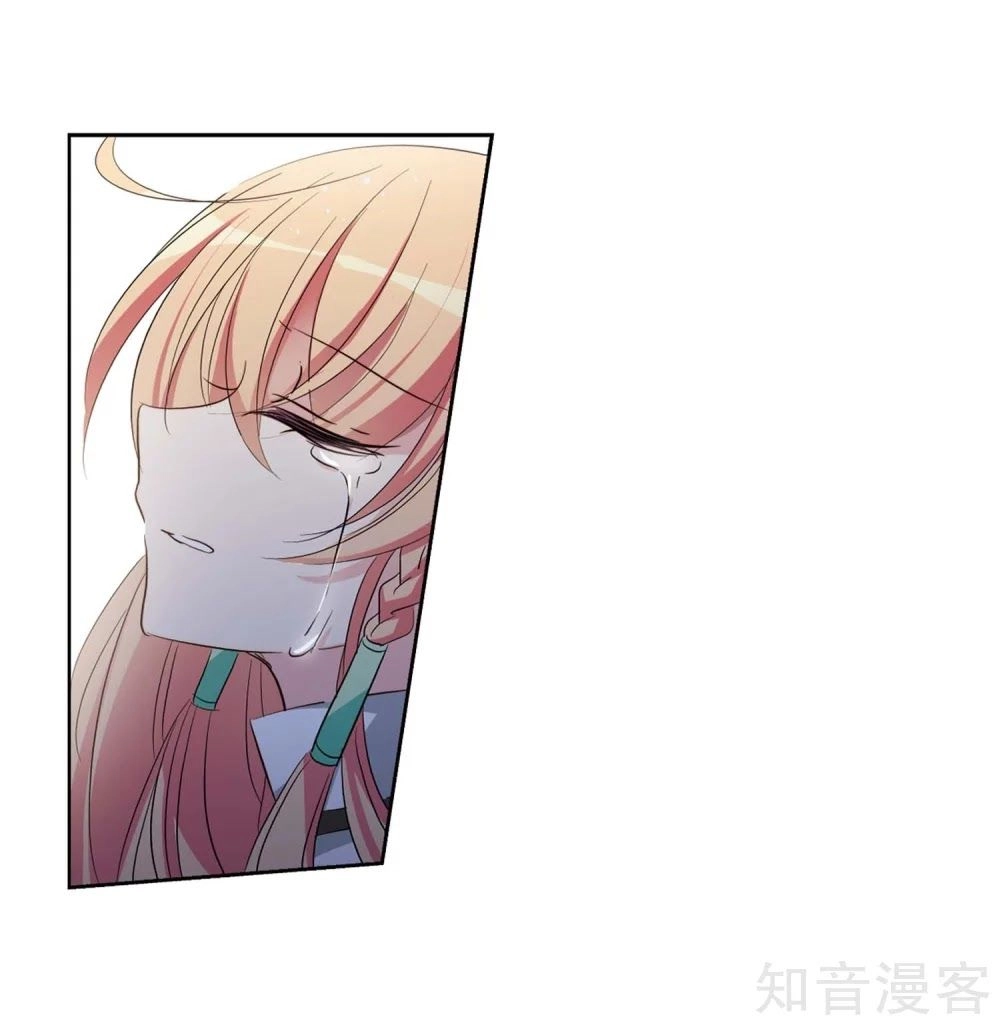 Xuyên Duyệt Tây Nguyên 3000 Chapter 265 - 55