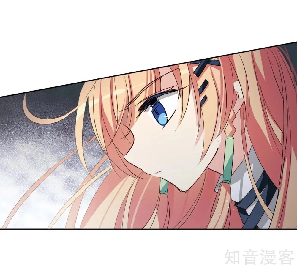 Xuyên Duyệt Tây Nguyên 3000 Chapter 265 - 58