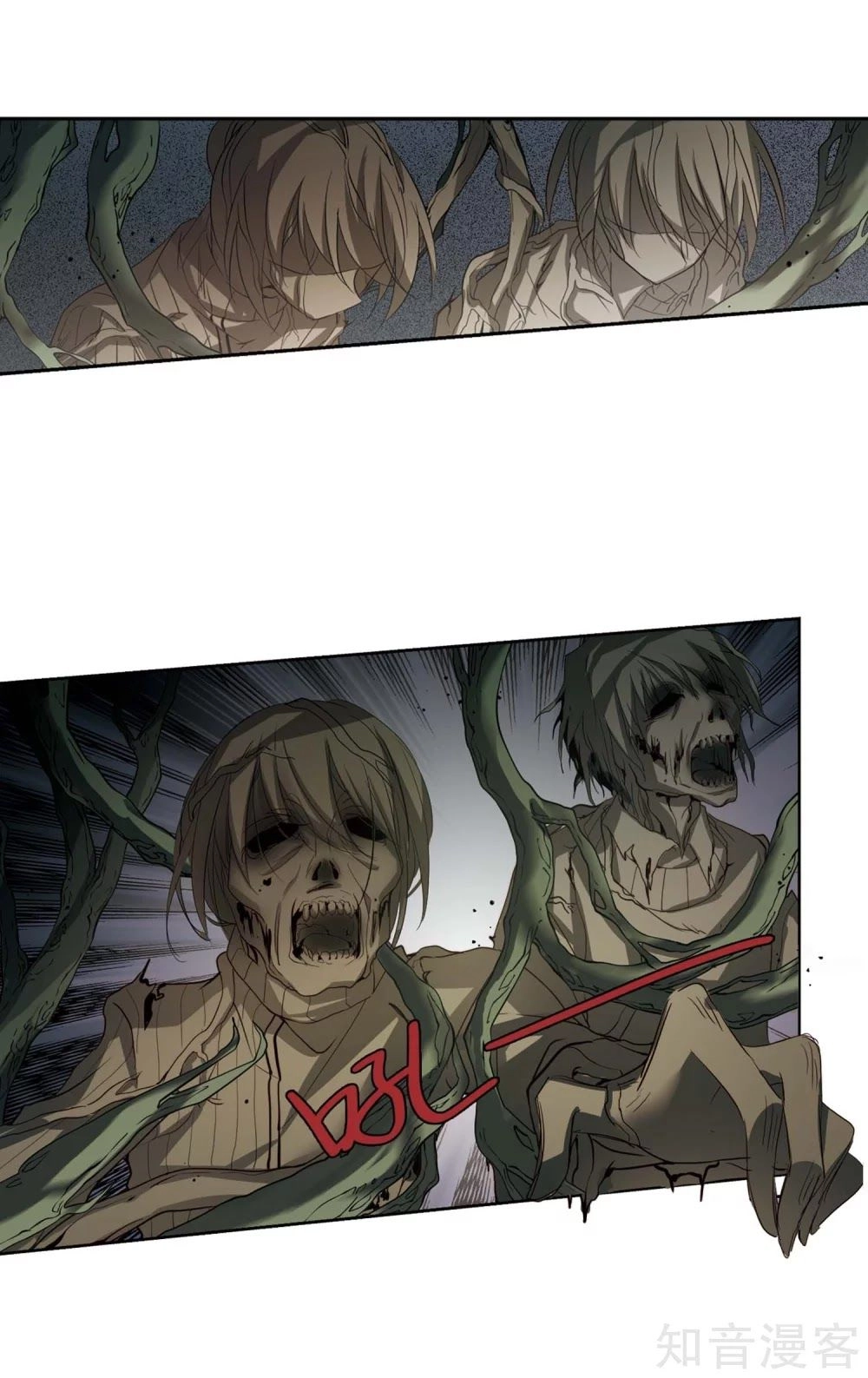 Xuyên Duyệt Tây Nguyên 3000 Chapter 265 - 63