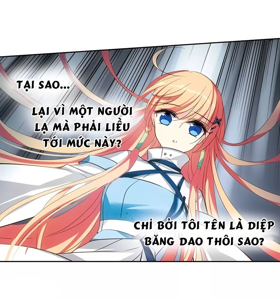 Xuyên Duyệt Tây Nguyên 3000 Chapter 266 - 25