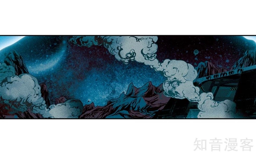 Xuyên Duyệt Tây Nguyên 3000 Chapter 267.1 - 8